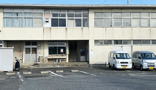 幡生営業所